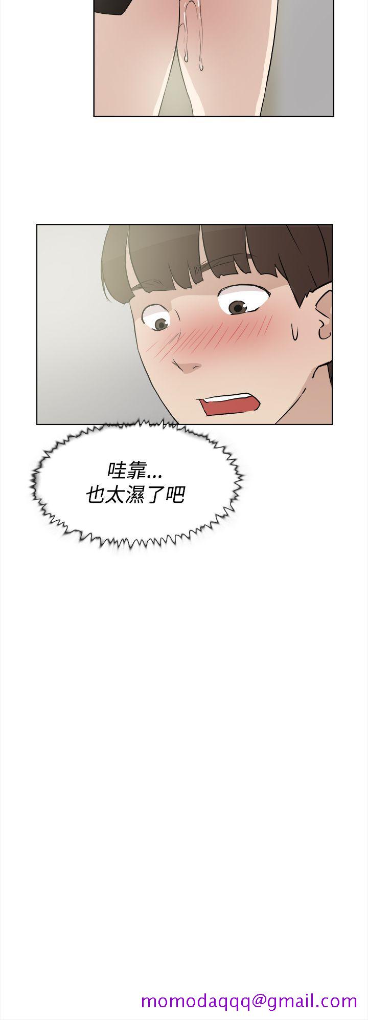 她的高跟鞋(无删减)[h漫]韩漫全集-她的高跟鞋(无删减)-第12話无删减无遮挡章节图片 