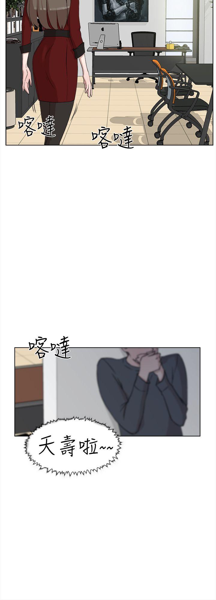 她的高跟鞋(无删减)[h漫]韩漫全集-她的高跟鞋(无删减)-第12話无删减无遮挡章节图片 