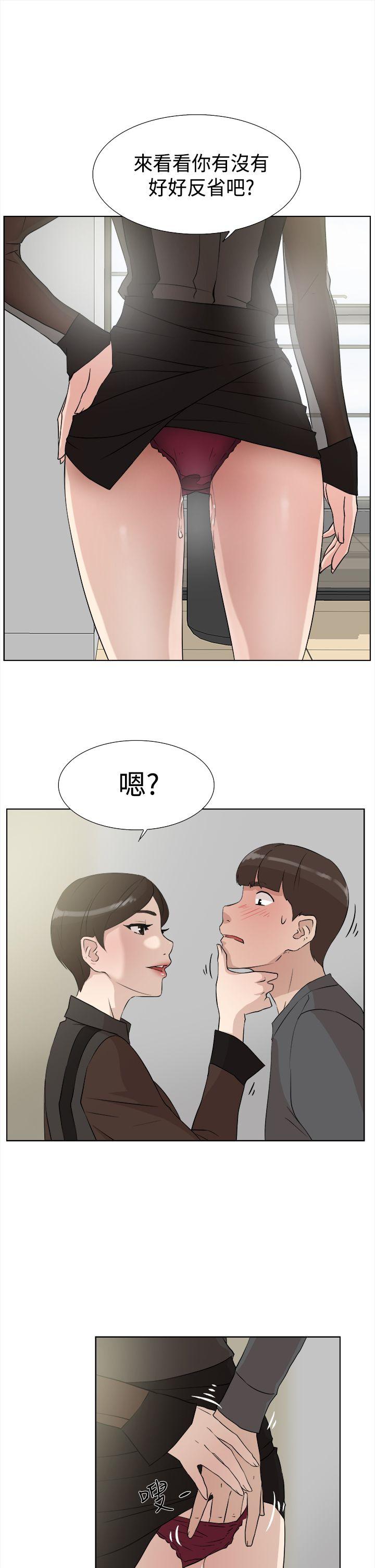 她的高跟鞋(无删减)[h漫]韩漫全集-她的高跟鞋(无删减)-第12話无删减无遮挡章节图片 