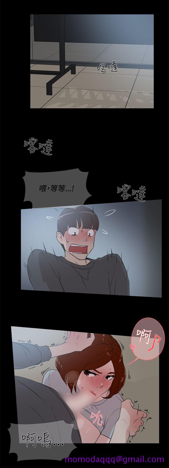 她的高跟鞋(无删减)[抖漫]韩漫全集-她的高跟鞋(无删减)-第13話无删减无遮挡章节图片 