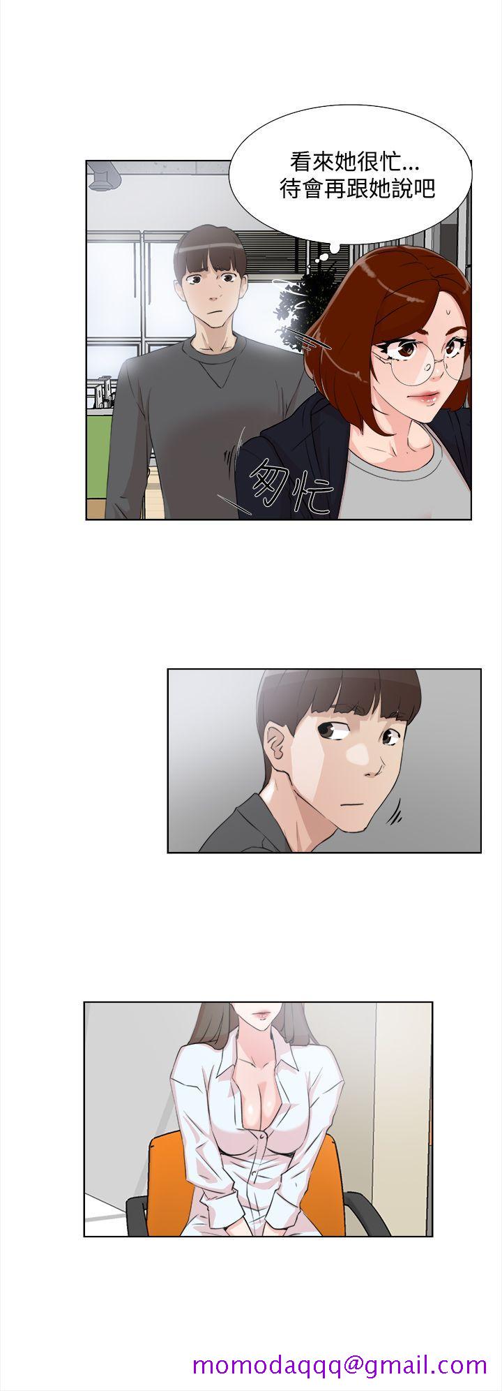 她的高跟鞋(无删减)[抖漫]韩漫全集-她的高跟鞋(无删减)-第13話无删减无遮挡章节图片 