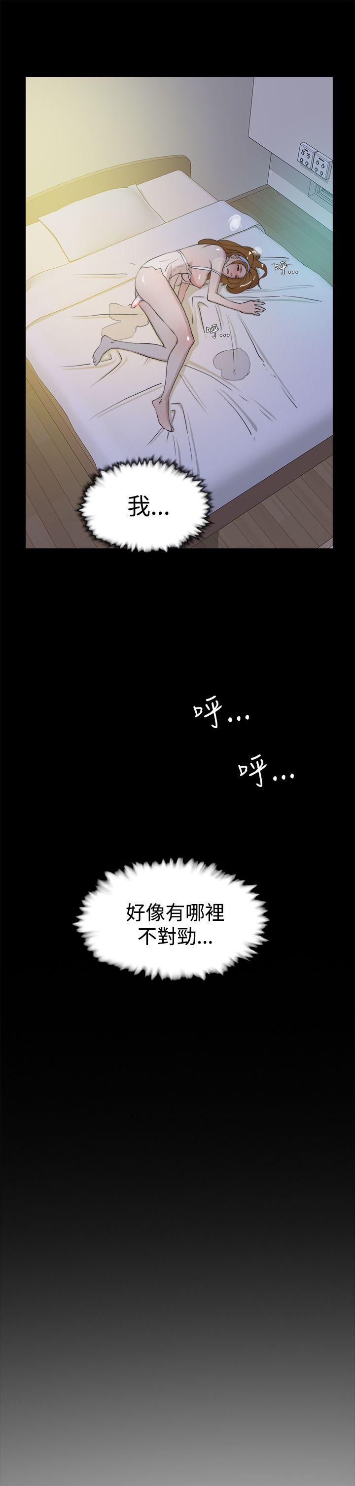 她的高跟鞋(无删减)[抖漫]韩漫全集-她的高跟鞋(无删减)-第15話无删减无遮挡章节图片 