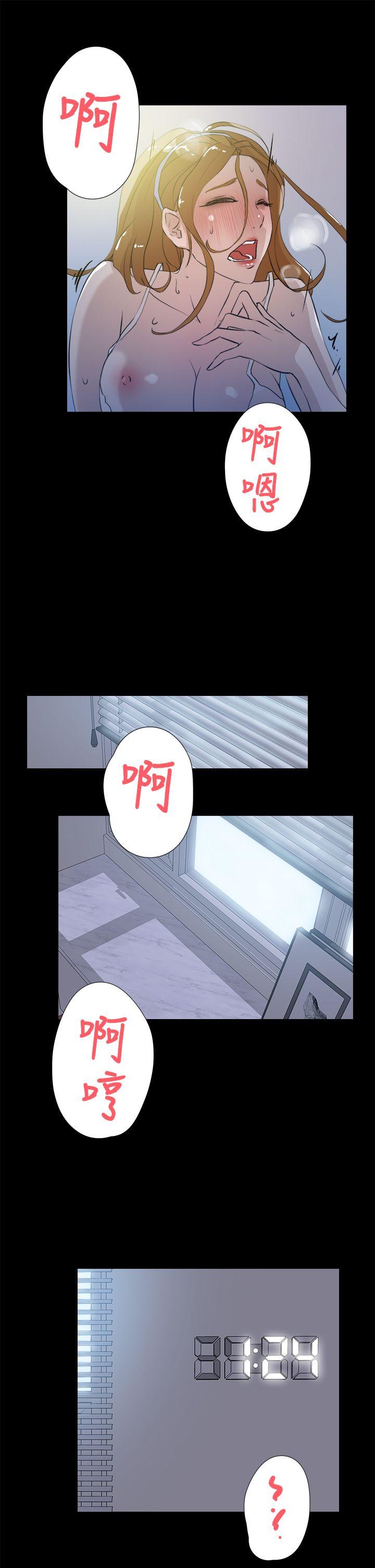她的高跟鞋(无删减)[抖漫]韩漫全集-她的高跟鞋(无删减)-第15話无删减无遮挡章节图片 