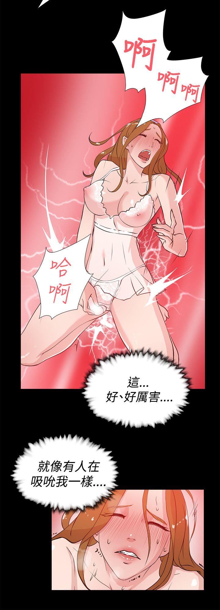 她的高跟鞋(无删减)[抖漫]韩漫全集-她的高跟鞋(无删减)-第15話无删减无遮挡章节图片 