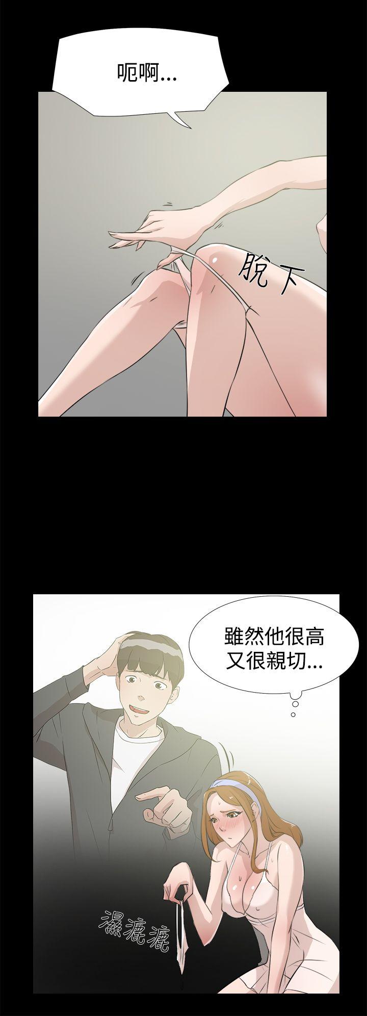 她的高跟鞋(无删减)[抖漫]韩漫全集-她的高跟鞋(无删减)-第15話无删减无遮挡章节图片 