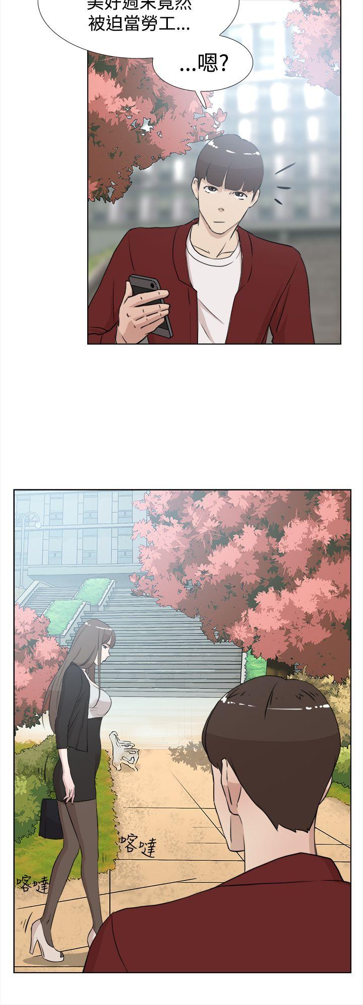 她的高跟鞋(无删减)[抖漫]韩漫全集-她的高跟鞋(无删减)-第15話无删减无遮挡章节图片 