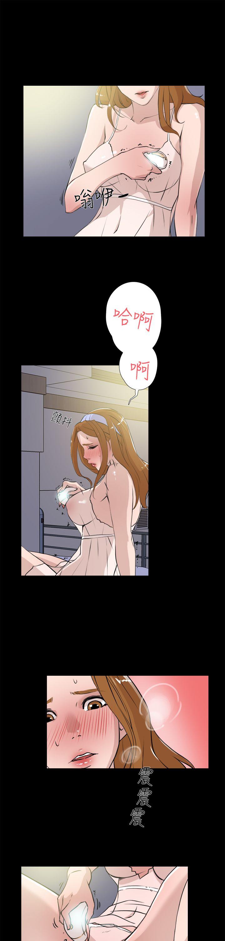 她的高跟鞋(无删减)[抖漫]韩漫全集-她的高跟鞋(无删减)-第15話无删减无遮挡章节图片 