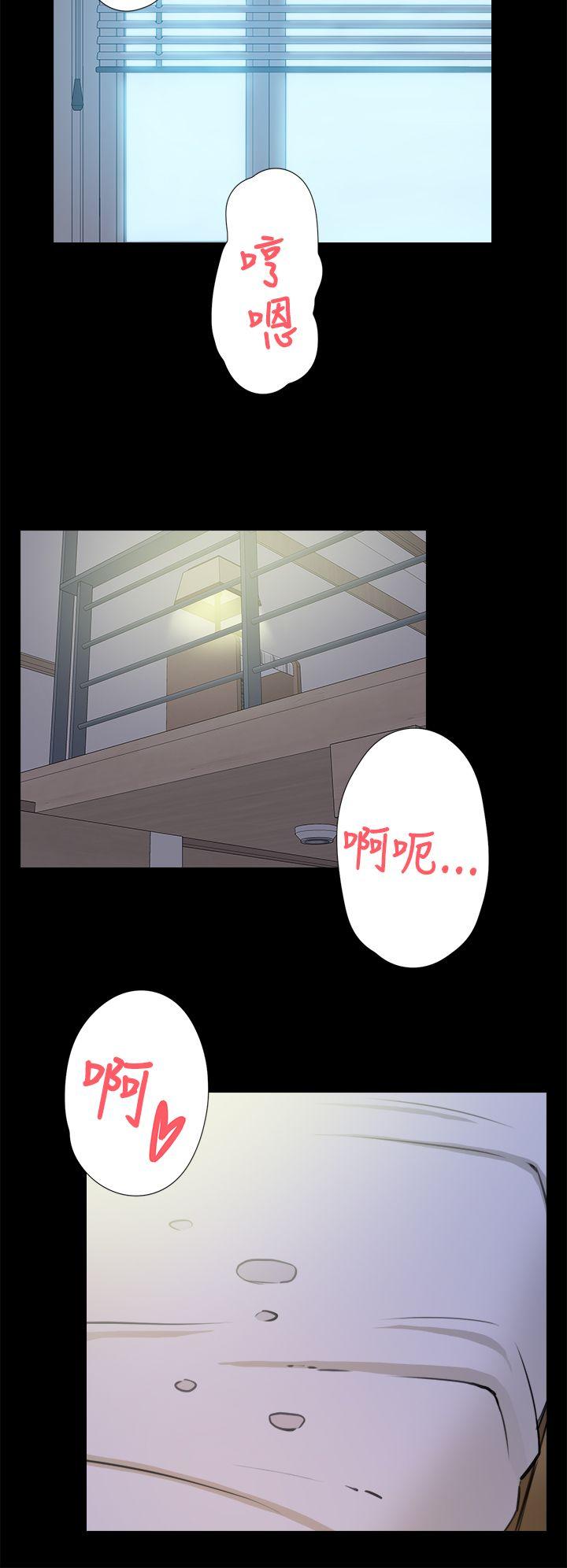 她的高跟鞋(无删减)[抖漫]韩漫全集-她的高跟鞋(无删减)-第15話无删减无遮挡章节图片 