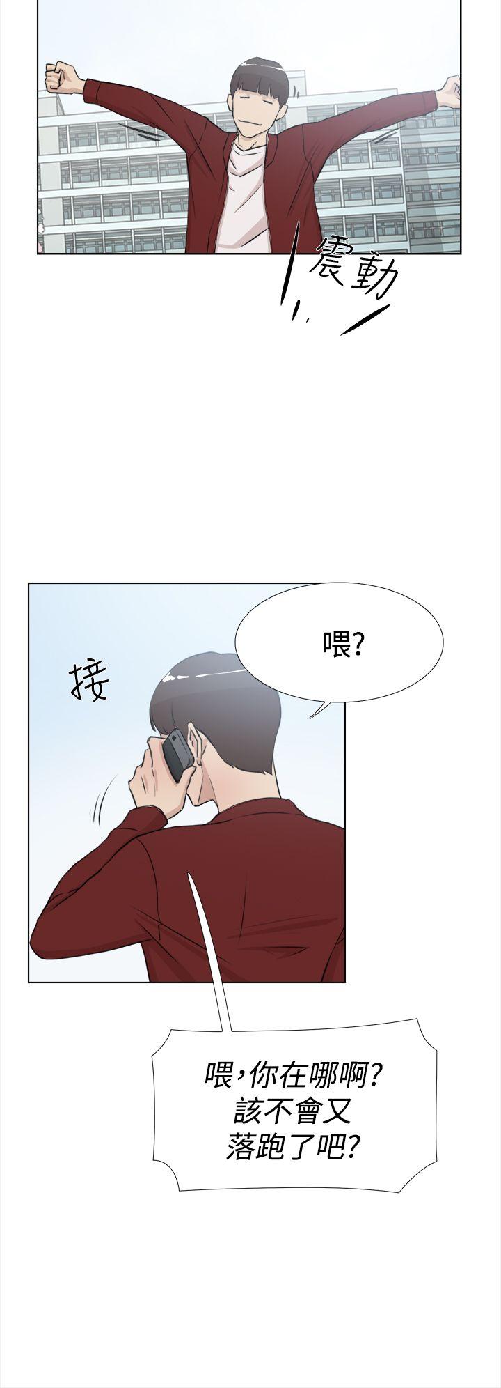 她的高跟鞋(无删减)[抖漫]韩漫全集-她的高跟鞋(无删减)-第15話无删减无遮挡章节图片 