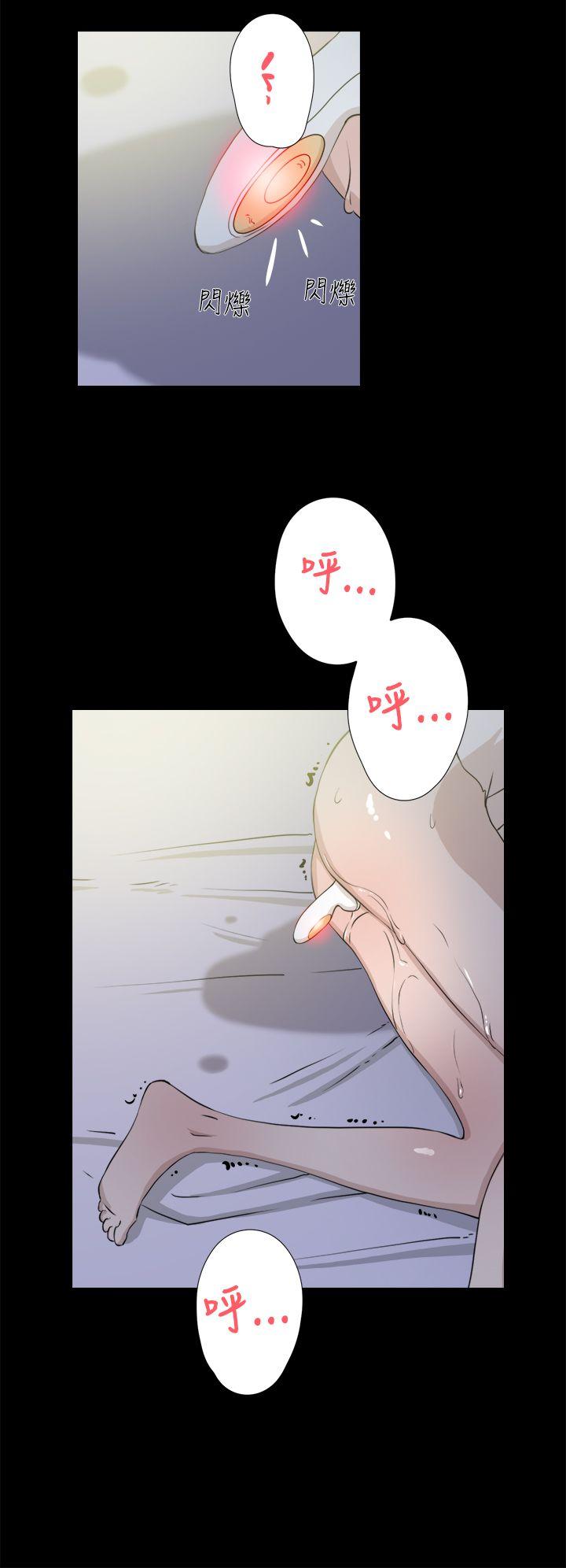 她的高跟鞋(无删减)[抖漫]韩漫全集-她的高跟鞋(无删减)-第15話无删减无遮挡章节图片 