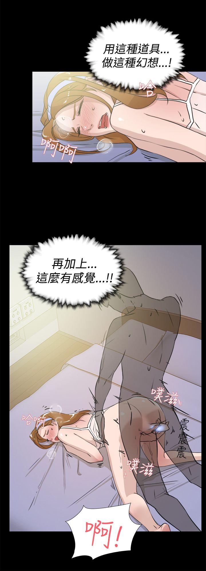 她的高跟鞋(无删减)[抖漫]韩漫全集-她的高跟鞋(无删减)-第15話无删减无遮挡章节图片 