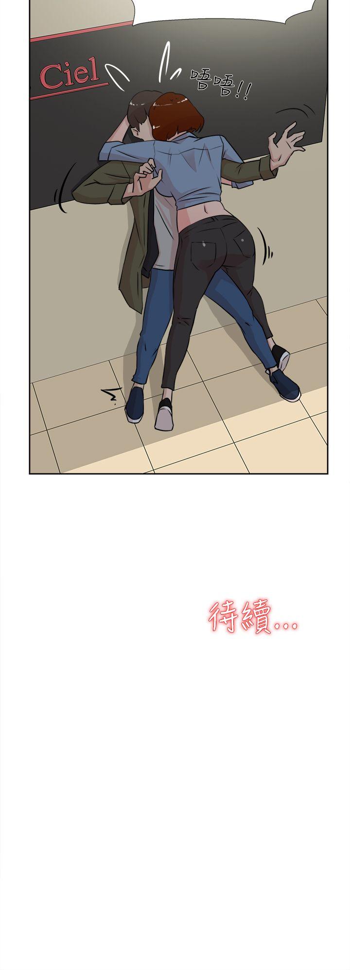 她的高跟鞋(无删减)[h漫]韩漫全集-她的高跟鞋(无删减)-第16話无删减无遮挡章节图片 