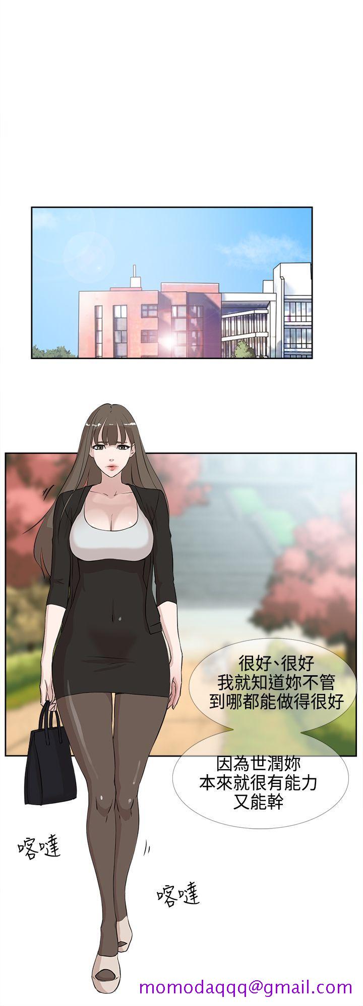 她的高跟鞋(无删减)[h漫]韩漫全集-她的高跟鞋(无删减)-第16話无删减无遮挡章节图片 
