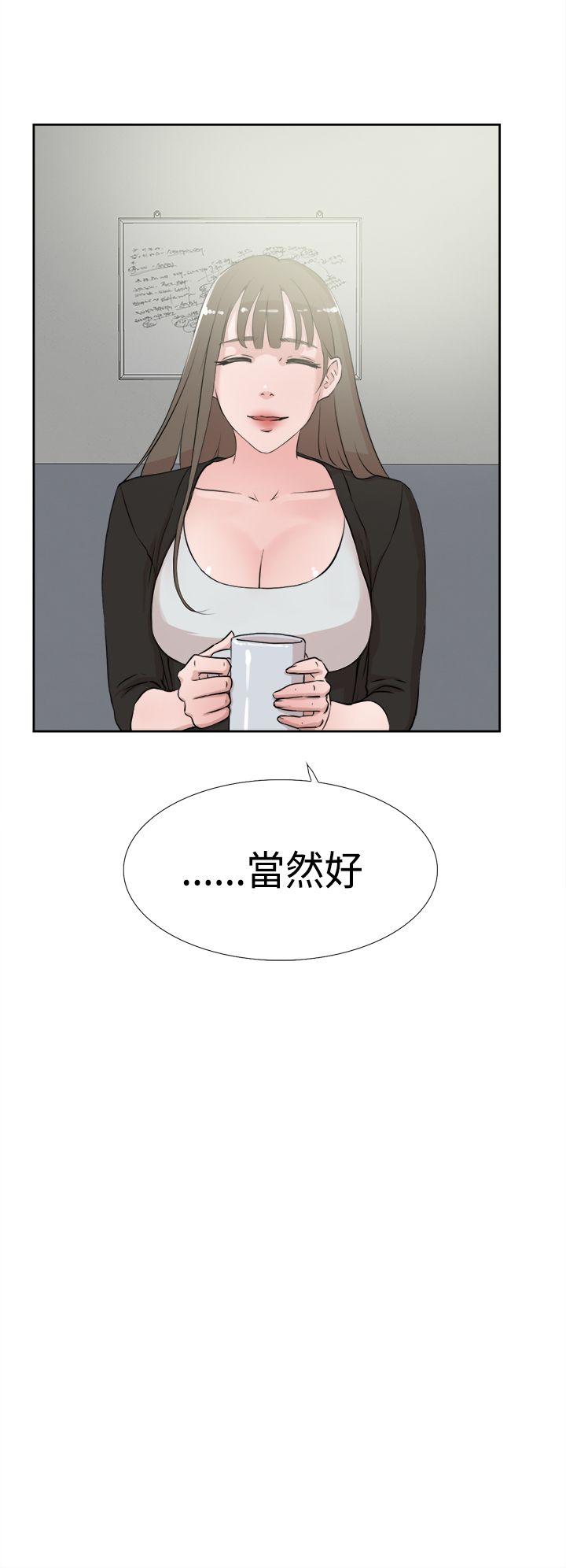她的高跟鞋(无删减)[h漫]韩漫全集-她的高跟鞋(无删减)-第16話无删减无遮挡章节图片 