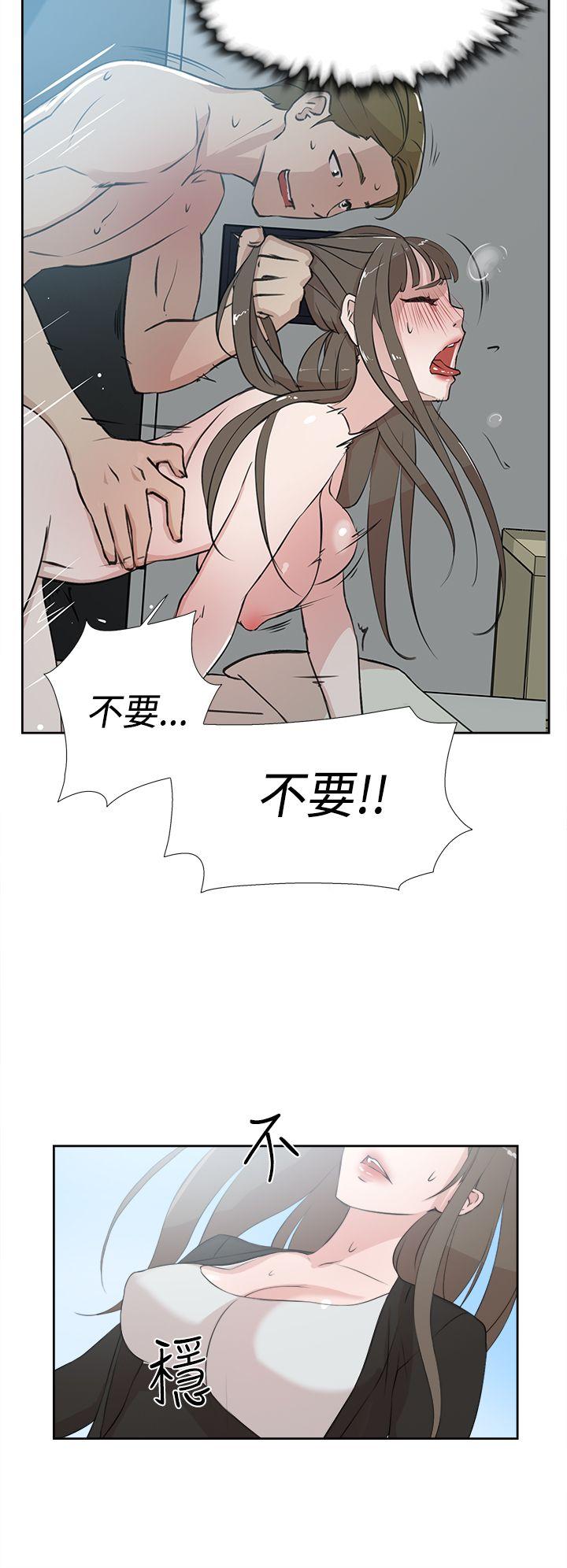 她的高跟鞋(无删减)[h漫]韩漫全集-她的高跟鞋(无删减)-第16話无删减无遮挡章节图片 