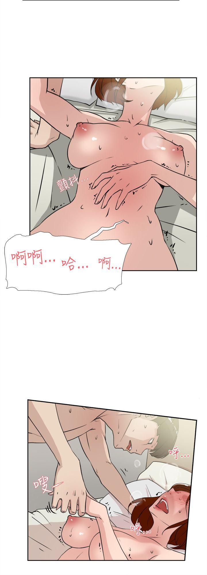她的高跟鞋(无删减)[抖漫]韩漫全集-她的高跟鞋(无删减)-第17話无删减无遮挡章节图片 