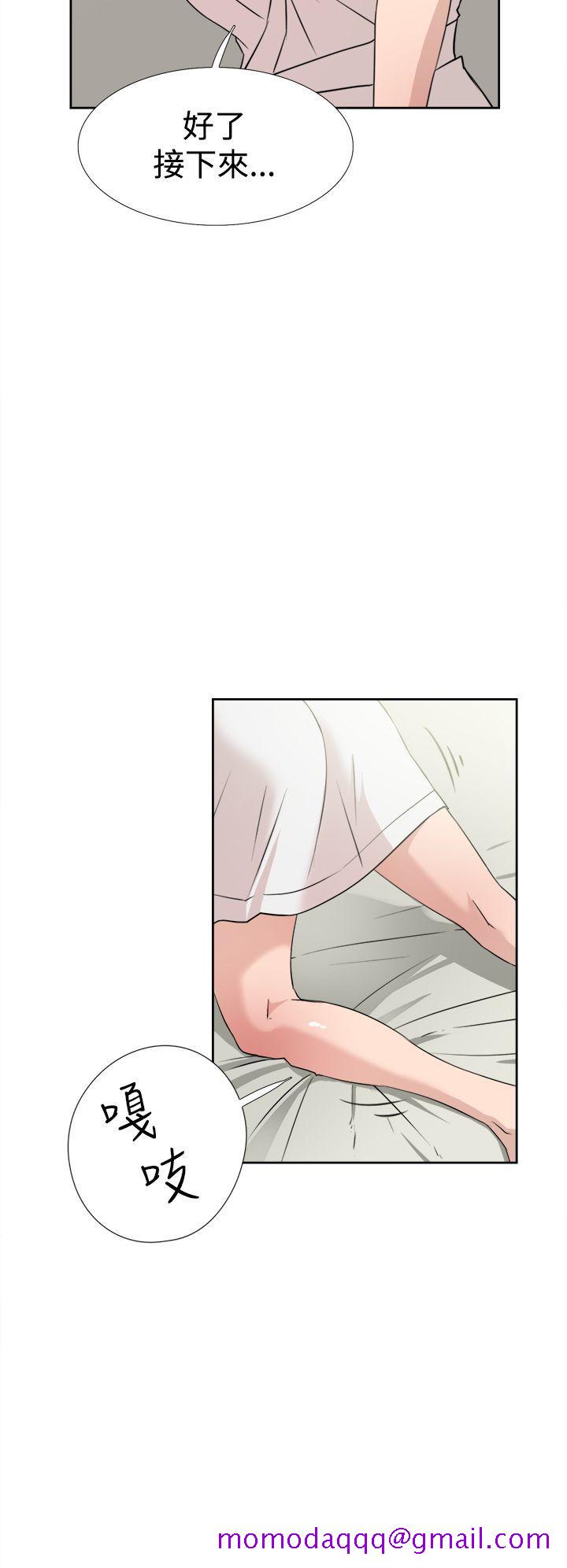 她的高跟鞋(无删减)[抖漫]韩漫全集-她的高跟鞋(无删减)-第17話无删减无遮挡章节图片 