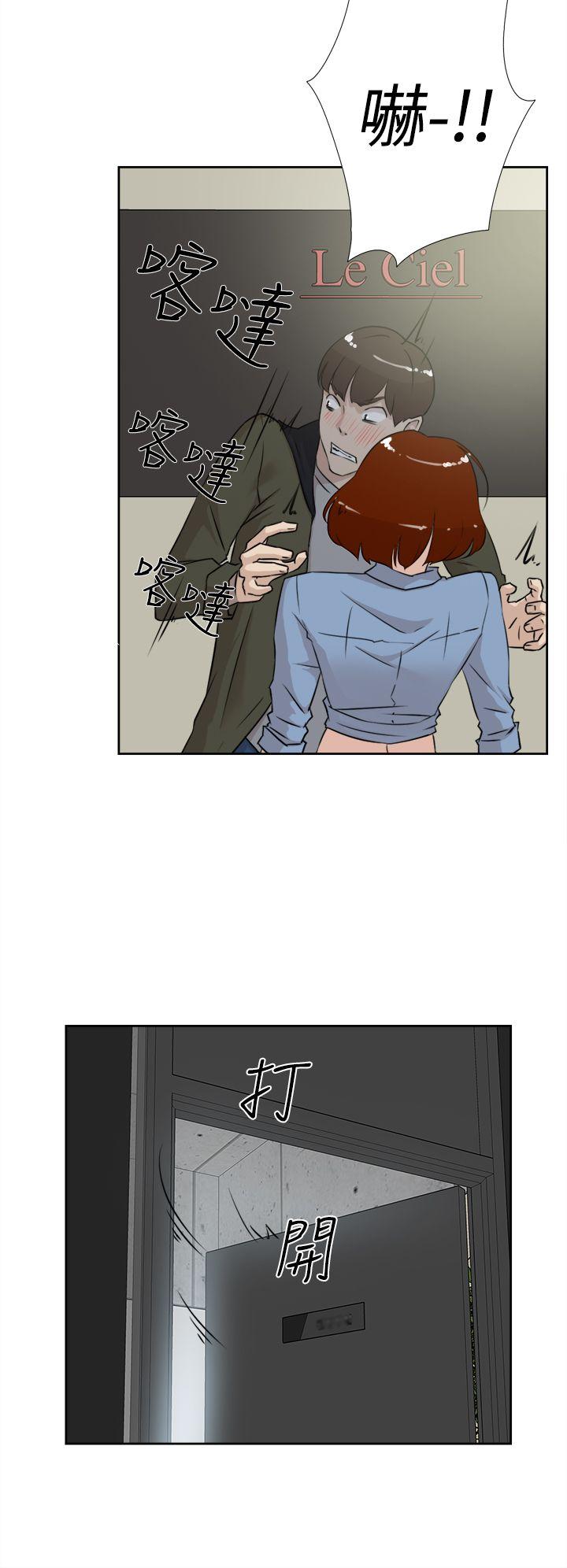 她的高跟鞋(无删减)[抖漫]韩漫全集-她的高跟鞋(无删减)-第17話无删减无遮挡章节图片 