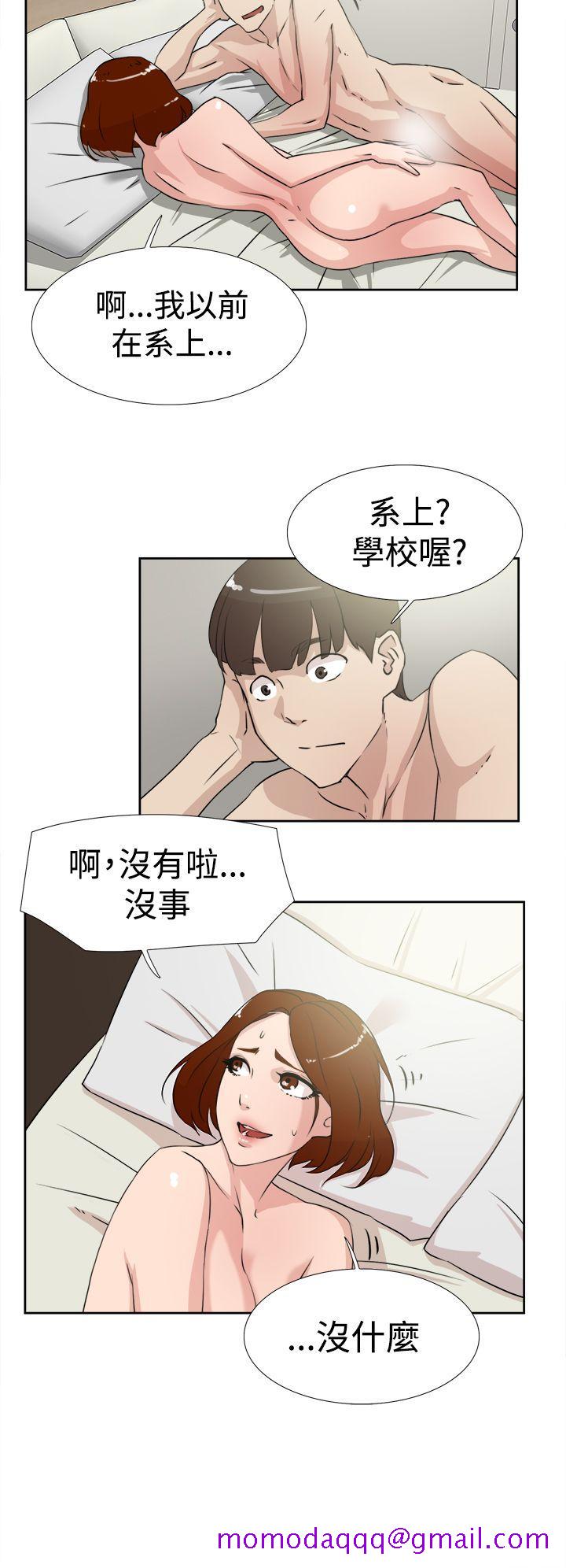 她的高跟鞋(无删减)[抖漫]韩漫全集-她的高跟鞋(无删减)-第17話无删减无遮挡章节图片 