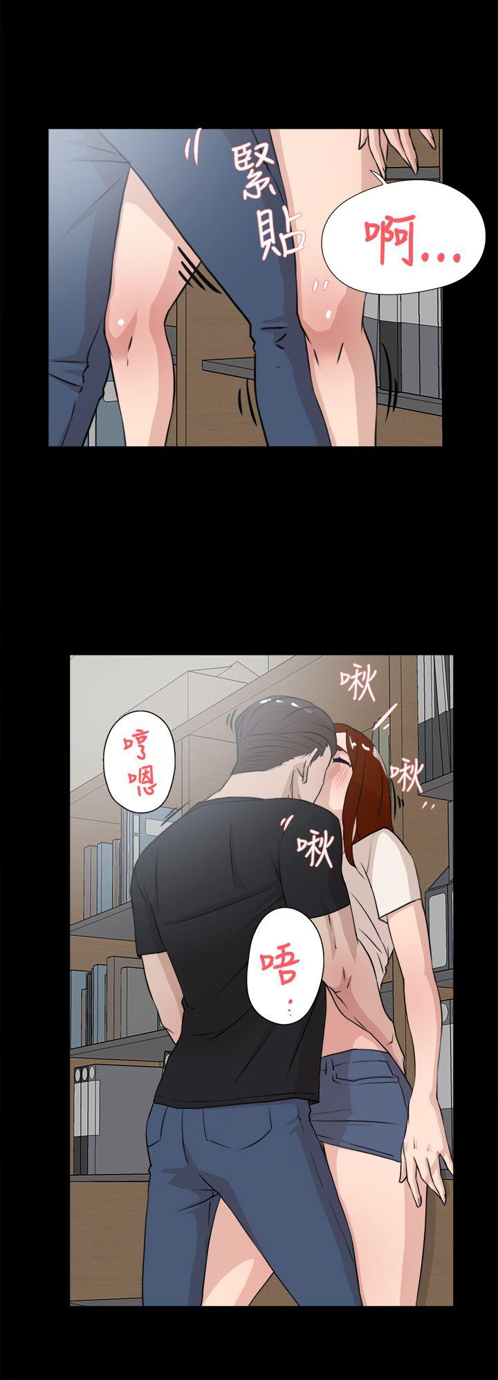 她的高跟鞋(无删减)[h漫]韩漫全集-她的高跟鞋(无删减)-第18話无删减无遮挡章节图片 