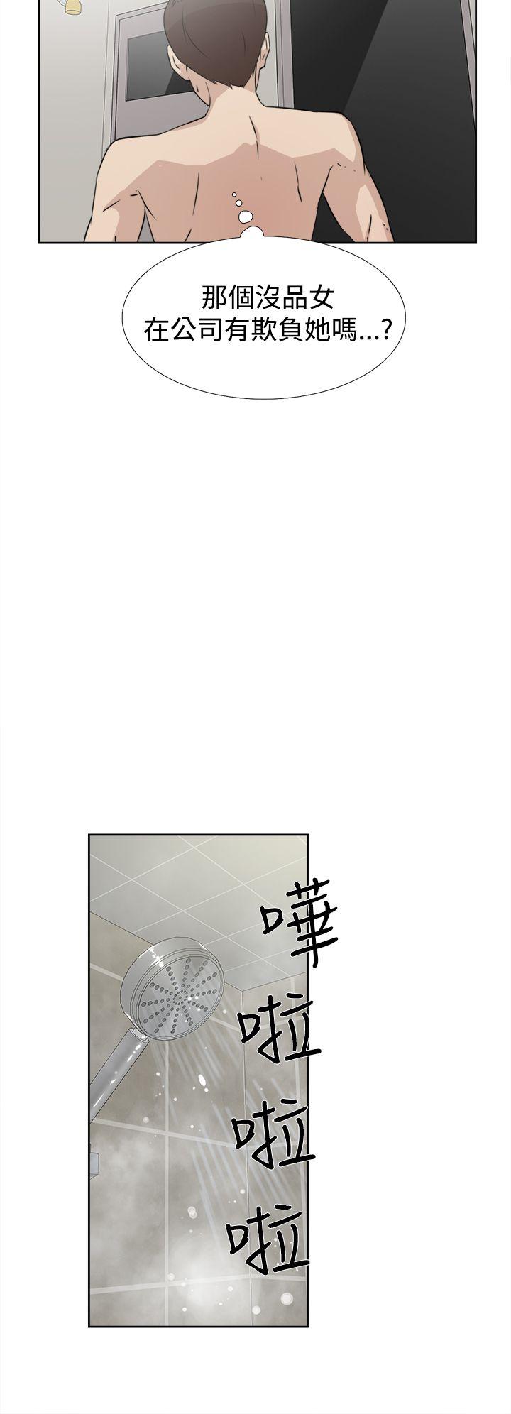 她的高跟鞋(无删减)[h漫]韩漫全集-她的高跟鞋(无删减)-第18話无删减无遮挡章节图片 