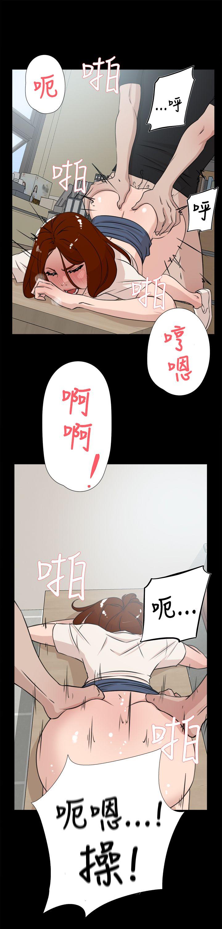 她的高跟鞋(无删减)[h漫]韩漫全集-她的高跟鞋(无删减)-第18話无删减无遮挡章节图片 