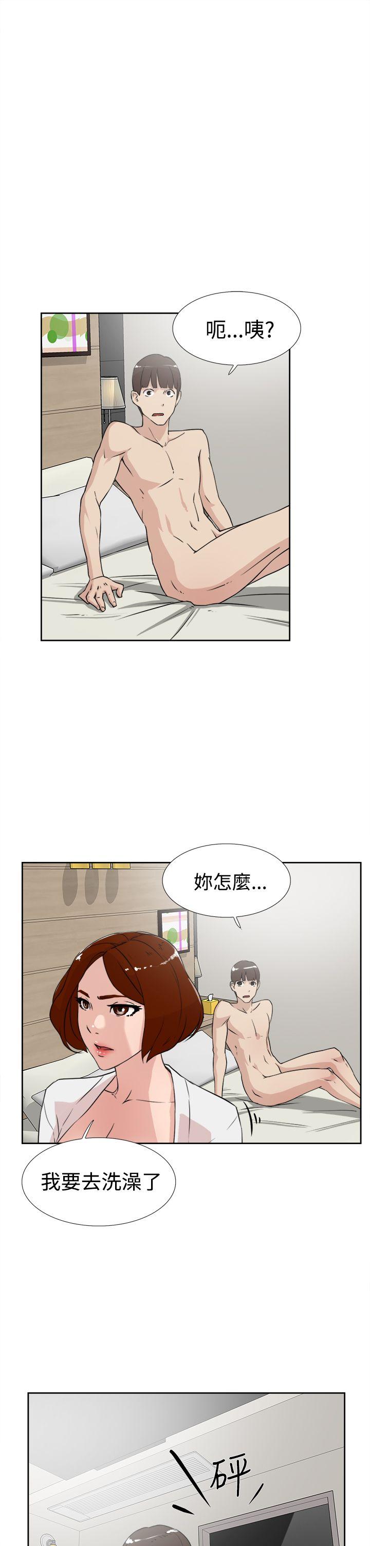 她的高跟鞋(无删减)[h漫]韩漫全集-她的高跟鞋(无删减)-第18話无删减无遮挡章节图片 