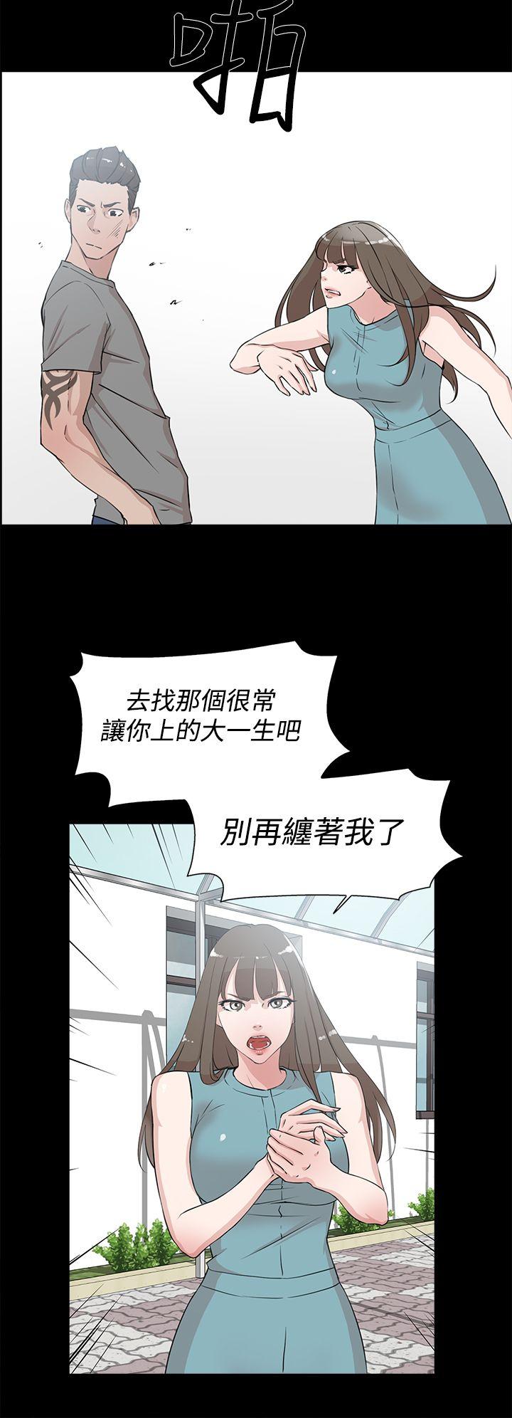 她的高跟鞋(无删减)[抖漫]韩漫全集-她的高跟鞋(无删减)-第19話无删减无遮挡章节图片 