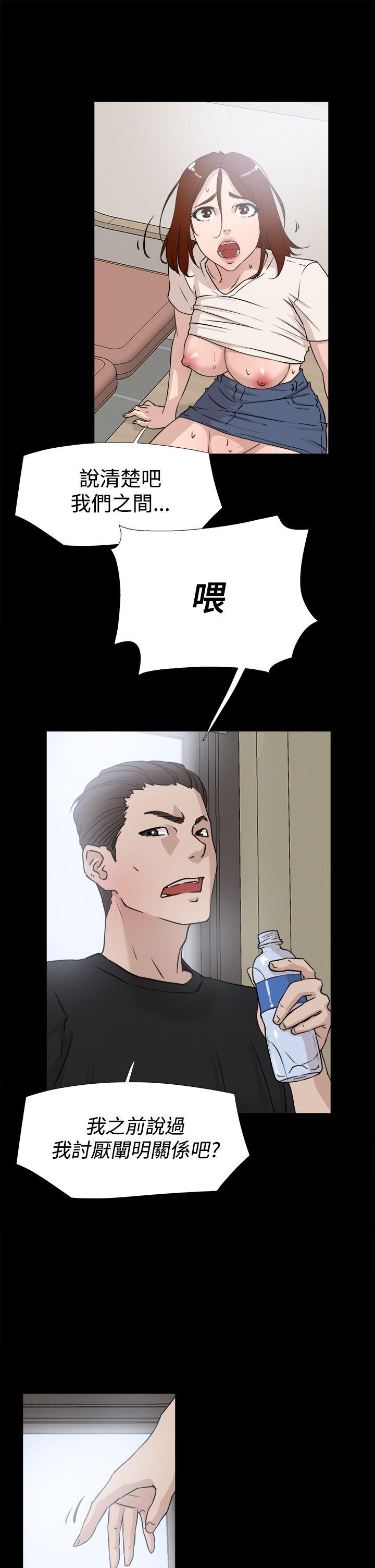 她的高跟鞋(无删减)[抖漫]韩漫全集-她的高跟鞋(无删减)-第19話无删减无遮挡章节图片 