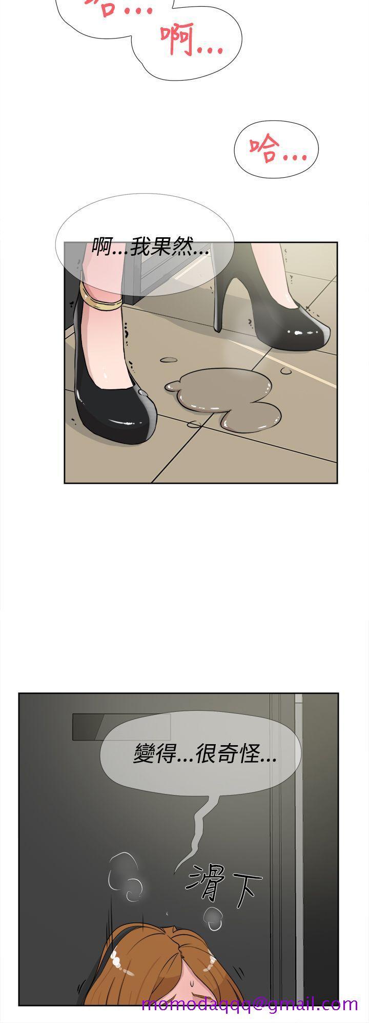 她的高跟鞋(无删减)[抖漫]韩漫全集-她的高跟鞋(无删减)-第20話无删减无遮挡章节图片 