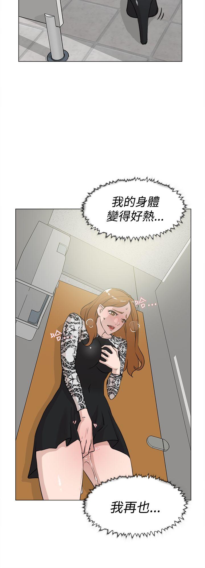 她的高跟鞋(无删减)[抖漫]韩漫全集-她的高跟鞋(无删减)-第20話无删减无遮挡章节图片 