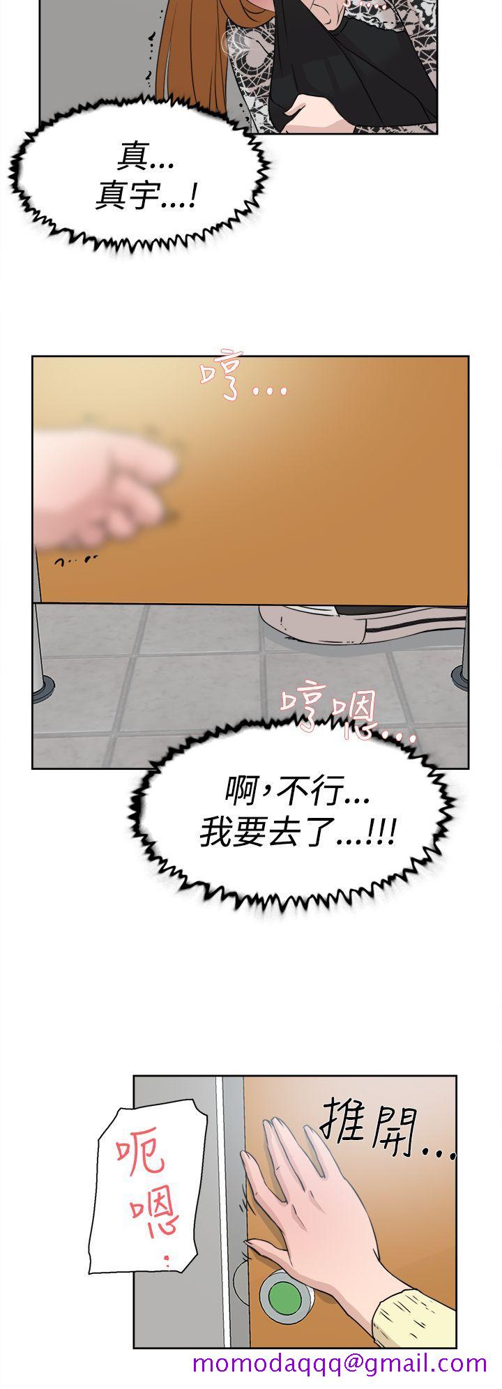 她的高跟鞋(无删减)[抖漫]韩漫全集-她的高跟鞋(无删减)-第20話无删减无遮挡章节图片 