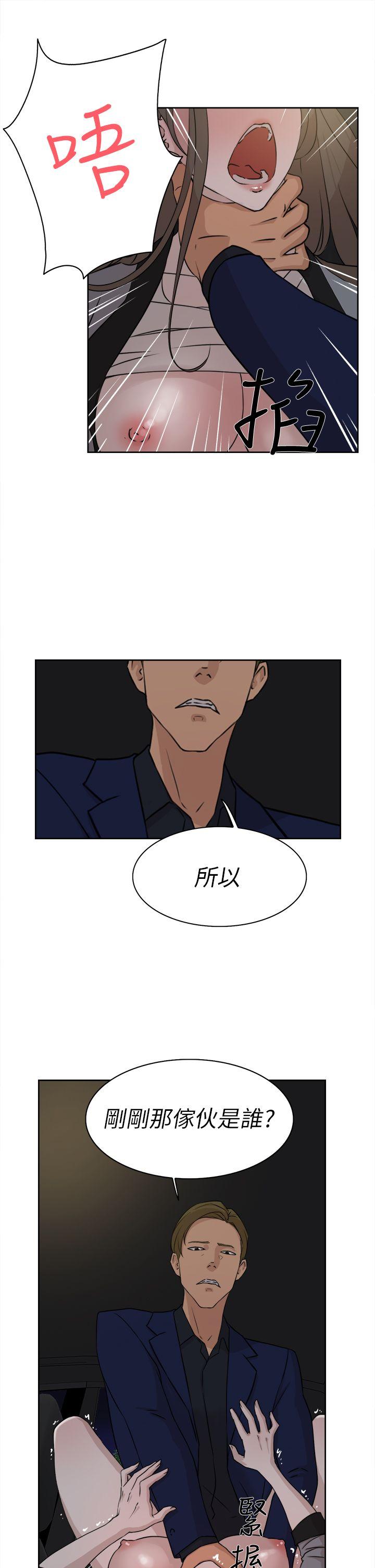 她的高跟鞋(无删减)[抖漫]韩漫全集-她的高跟鞋(无删减)-第22話无删减无遮挡章节图片 