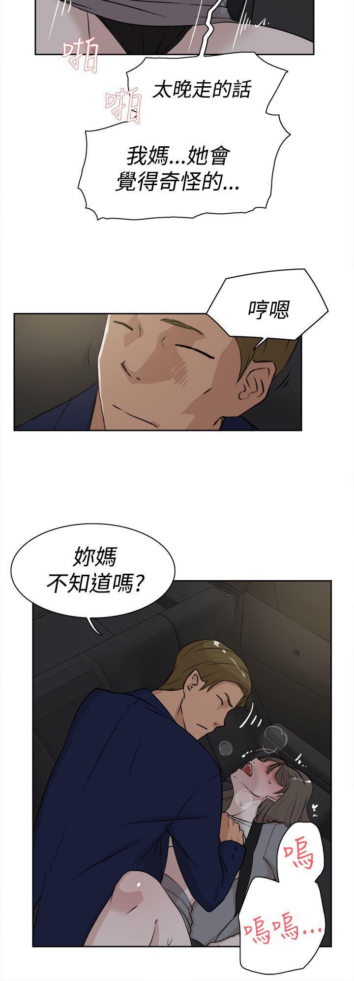 她的高跟鞋(无删减)[抖漫]韩漫全集-她的高跟鞋(无删减)-第22話无删减无遮挡章节图片 