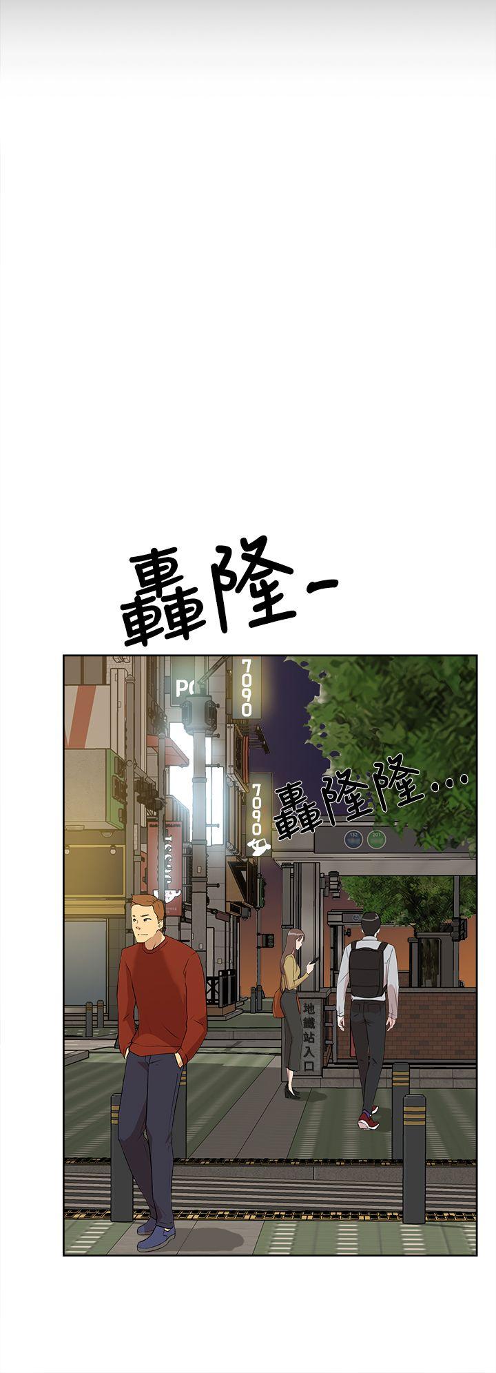 她的高跟鞋(无删减)[抖漫]韩漫全集-她的高跟鞋(无删减)-第22話无删减无遮挡章节图片 