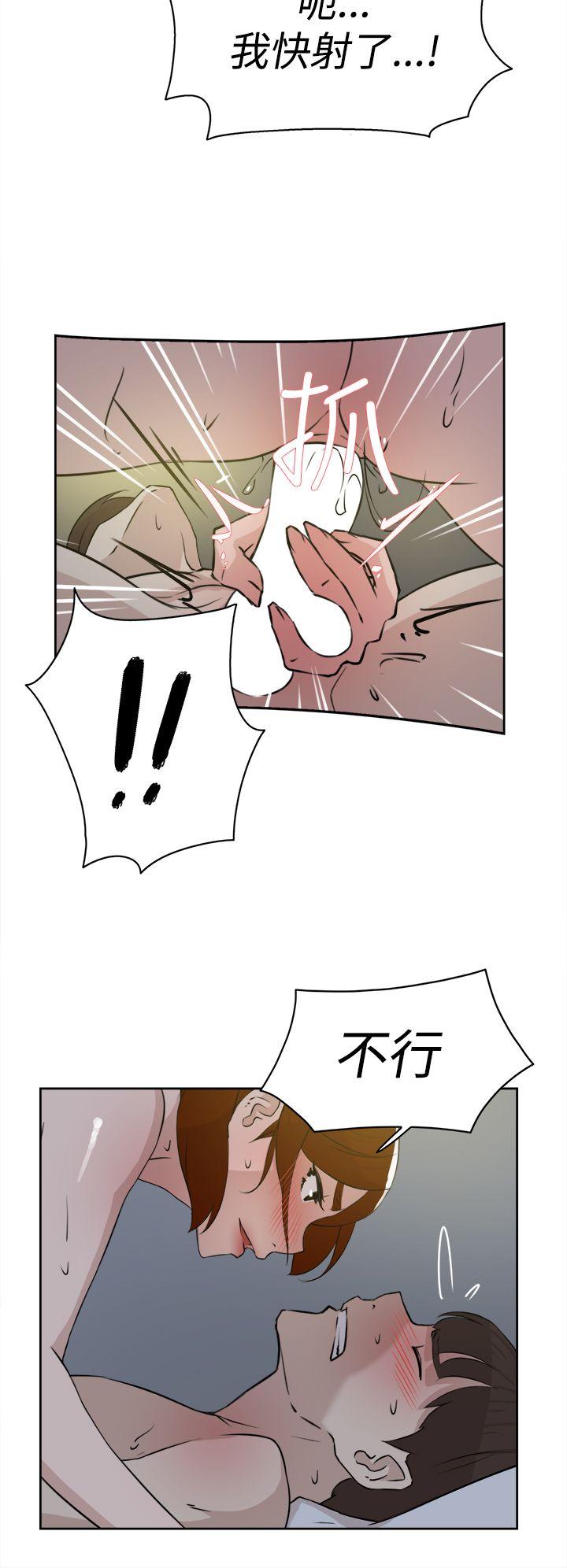 她的高跟鞋(无删减)[抖漫]韩漫全集-她的高跟鞋(无删减)-第23話无删减无遮挡章节图片 