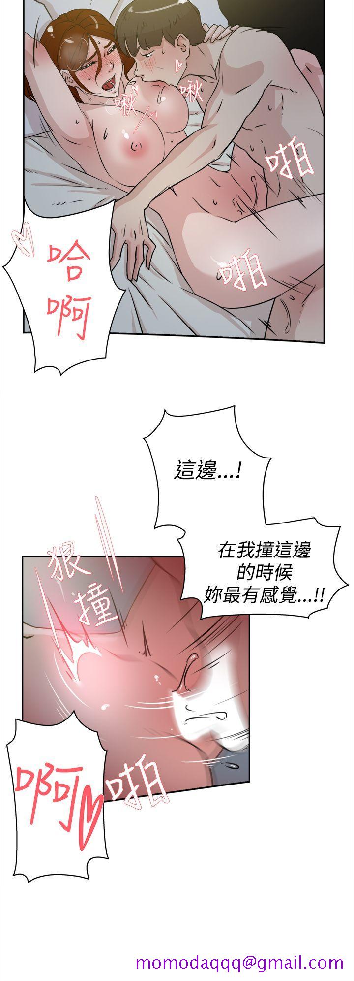 她的高跟鞋(无删减)[抖漫]韩漫全集-她的高跟鞋(无删减)-第23話无删减无遮挡章节图片 