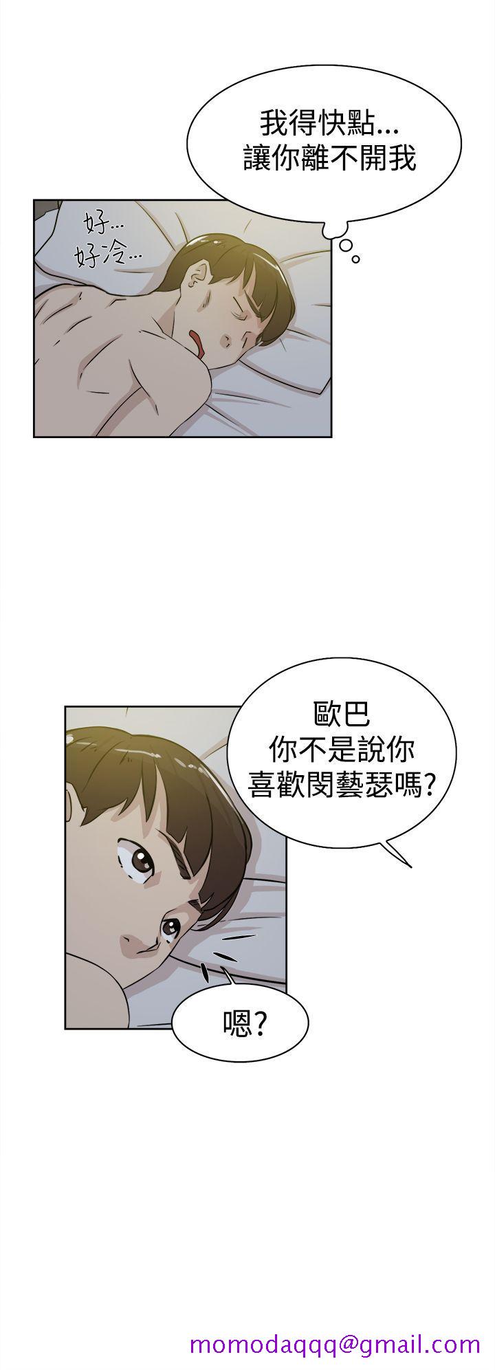 她的高跟鞋(无删减)[抖漫]韩漫全集-她的高跟鞋(无删减)-第23話无删减无遮挡章节图片 