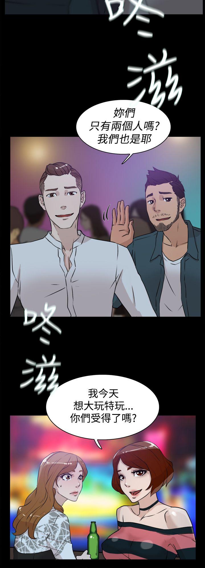 她的高跟鞋(无删减)[抖漫]韩漫全集-她的高跟鞋(无删减)-第24話无删减无遮挡章节图片 