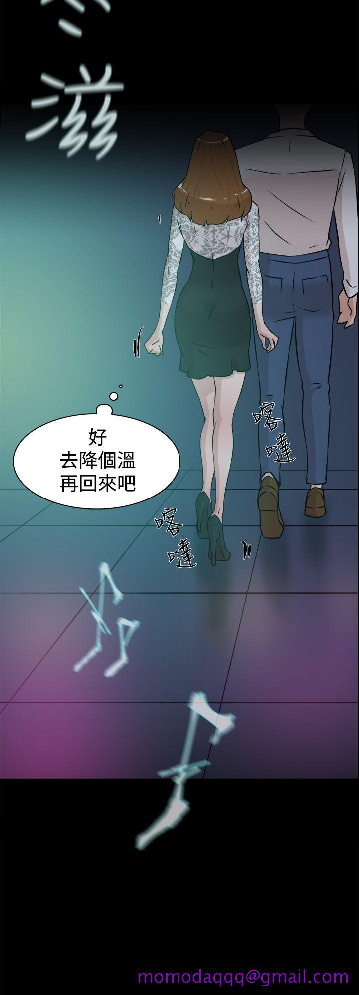 她的高跟鞋(无删减)[抖漫]韩漫全集-她的高跟鞋(无删减)-第24話无删减无遮挡章节图片 