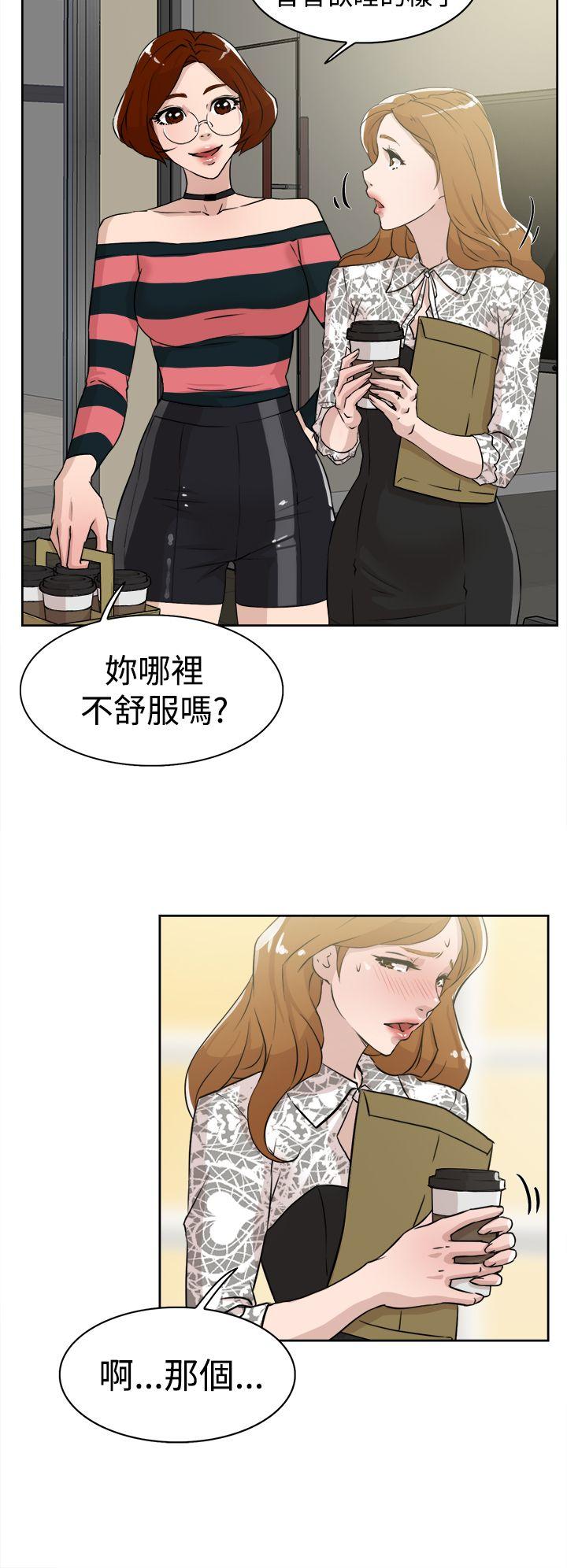 她的高跟鞋(无删减)[抖漫]韩漫全集-她的高跟鞋(无删减)-第24話无删减无遮挡章节图片 