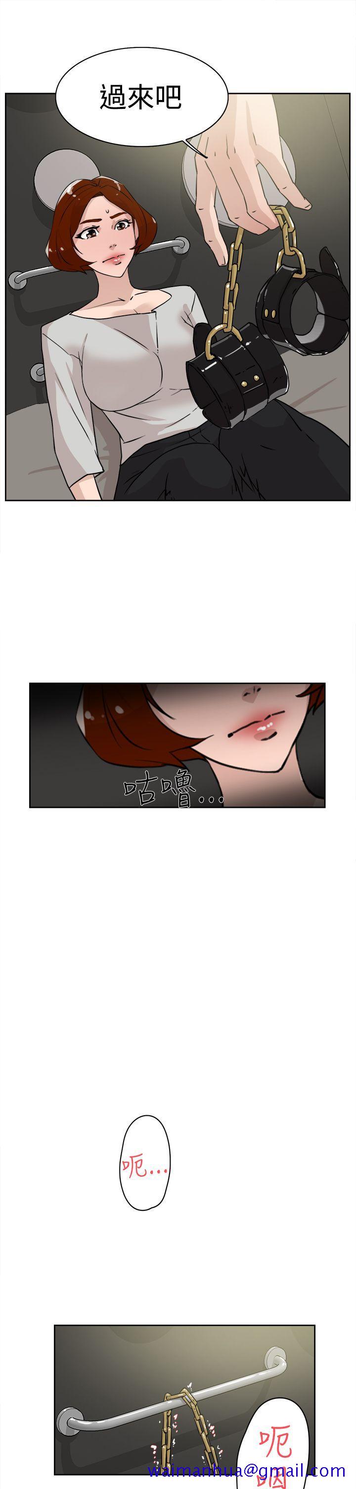 她的高跟鞋(无删减)[h漫]韩漫全集-她的高跟鞋(无删减)-第26話无删减无遮挡章节图片 