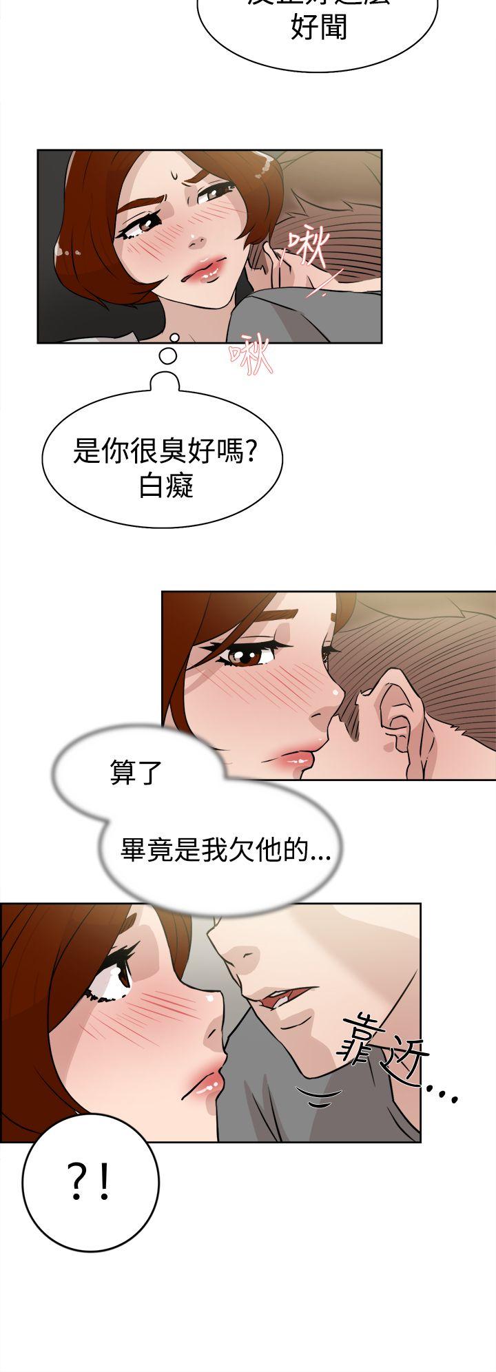 她的高跟鞋(无删减)[h漫]韩漫全集-她的高跟鞋(无删减)-第26話无删减无遮挡章节图片 