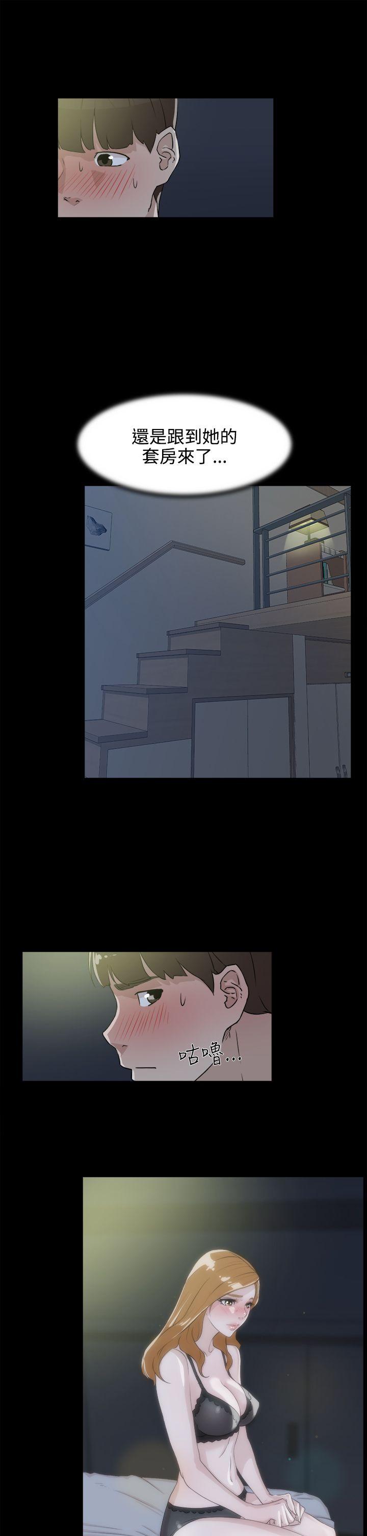 她的高跟鞋(无删减)[h漫]韩漫全集-她的高跟鞋(无删减)-第27話无删减无遮挡章节图片 