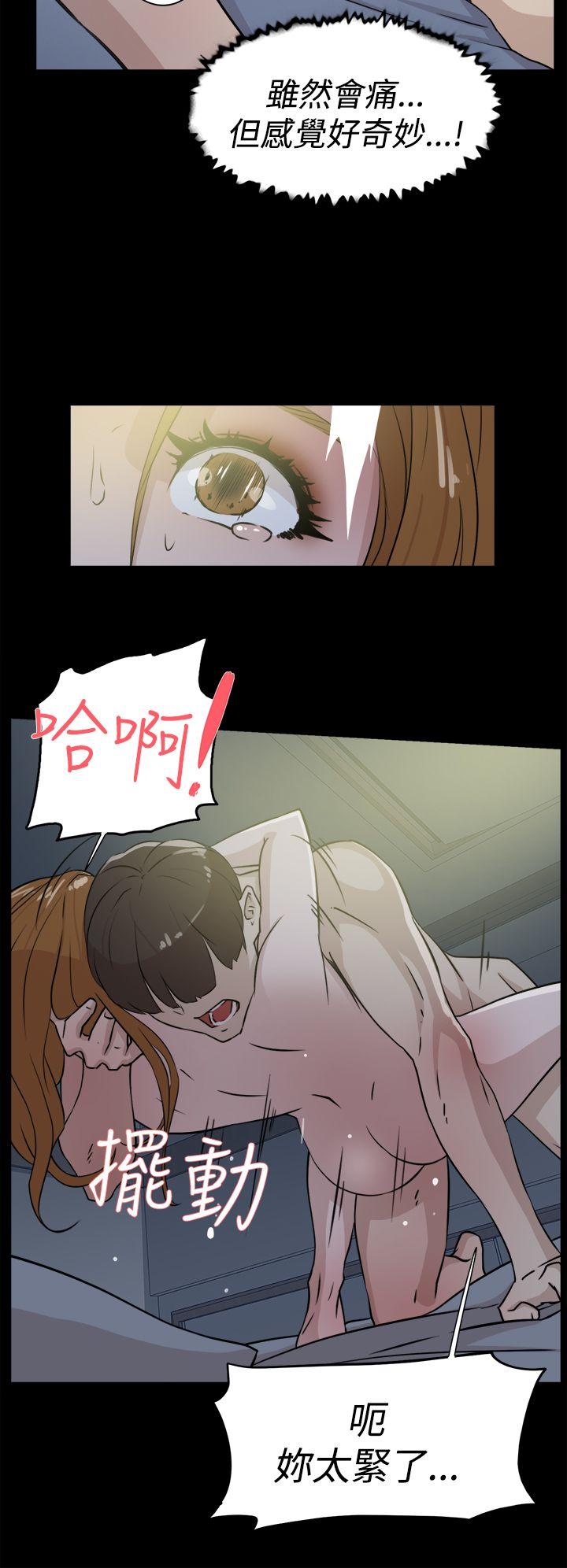 她的高跟鞋(无删减)[h漫]韩漫全集-她的高跟鞋(无删减)-第27話无删减无遮挡章节图片 