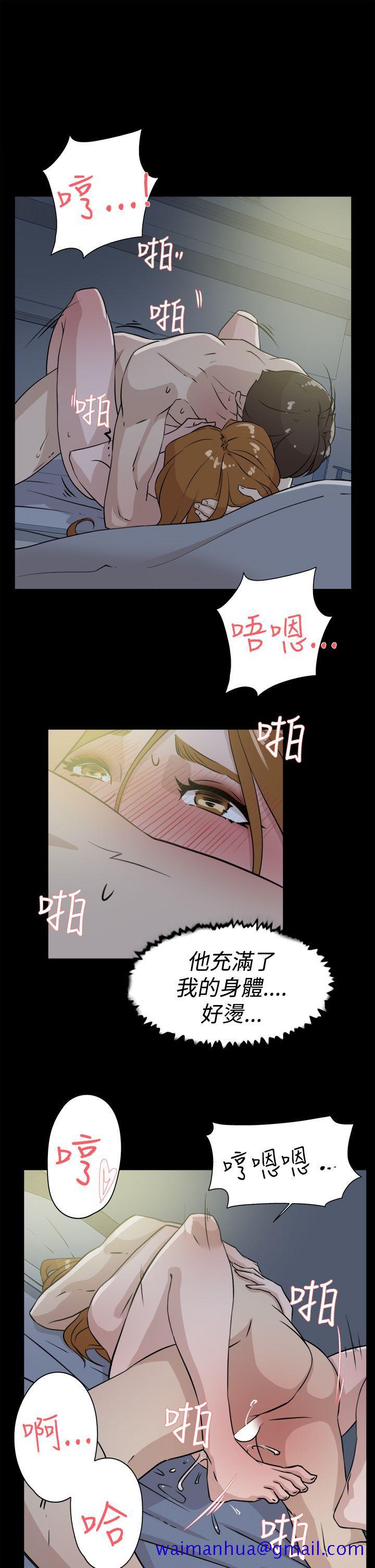 她的高跟鞋(无删减)[h漫]韩漫全集-她的高跟鞋(无删减)-第27話无删减无遮挡章节图片 