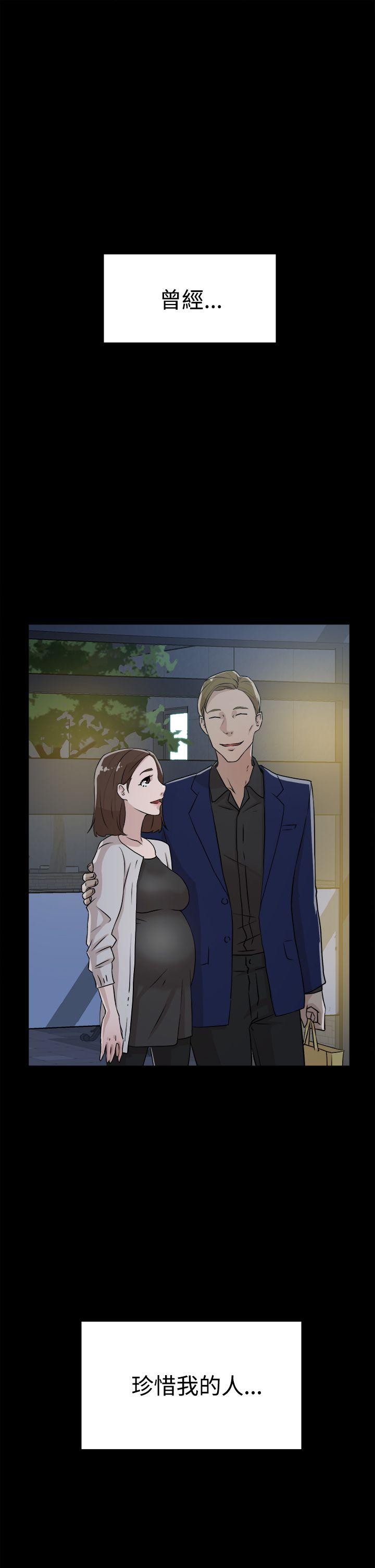 她的高跟鞋(无删减)[h漫]韩漫全集-她的高跟鞋(无删减)-第27話无删减无遮挡章节图片 