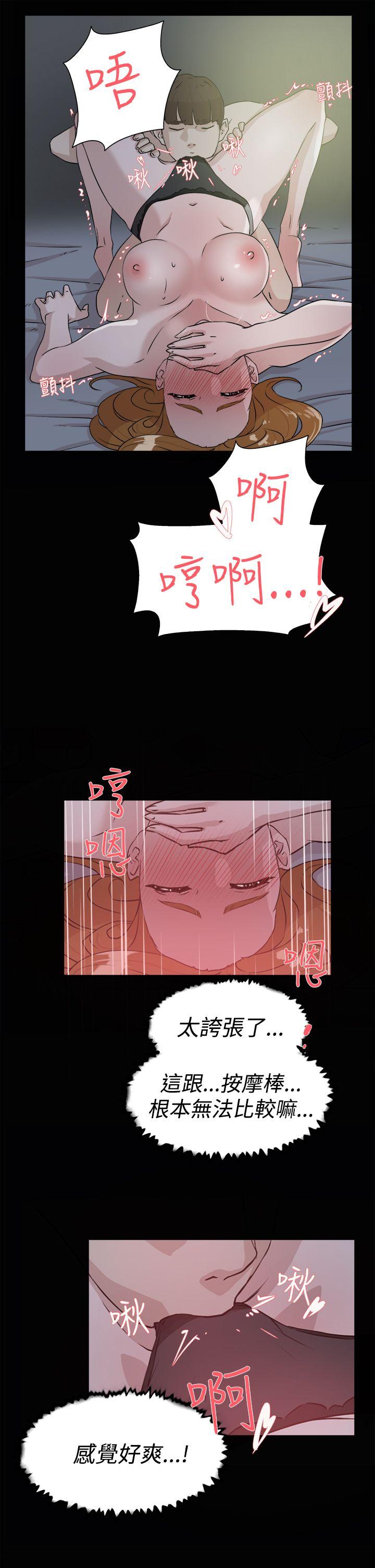 她的高跟鞋(无删减)[h漫]韩漫全集-她的高跟鞋(无删减)-第27話无删减无遮挡章节图片 
