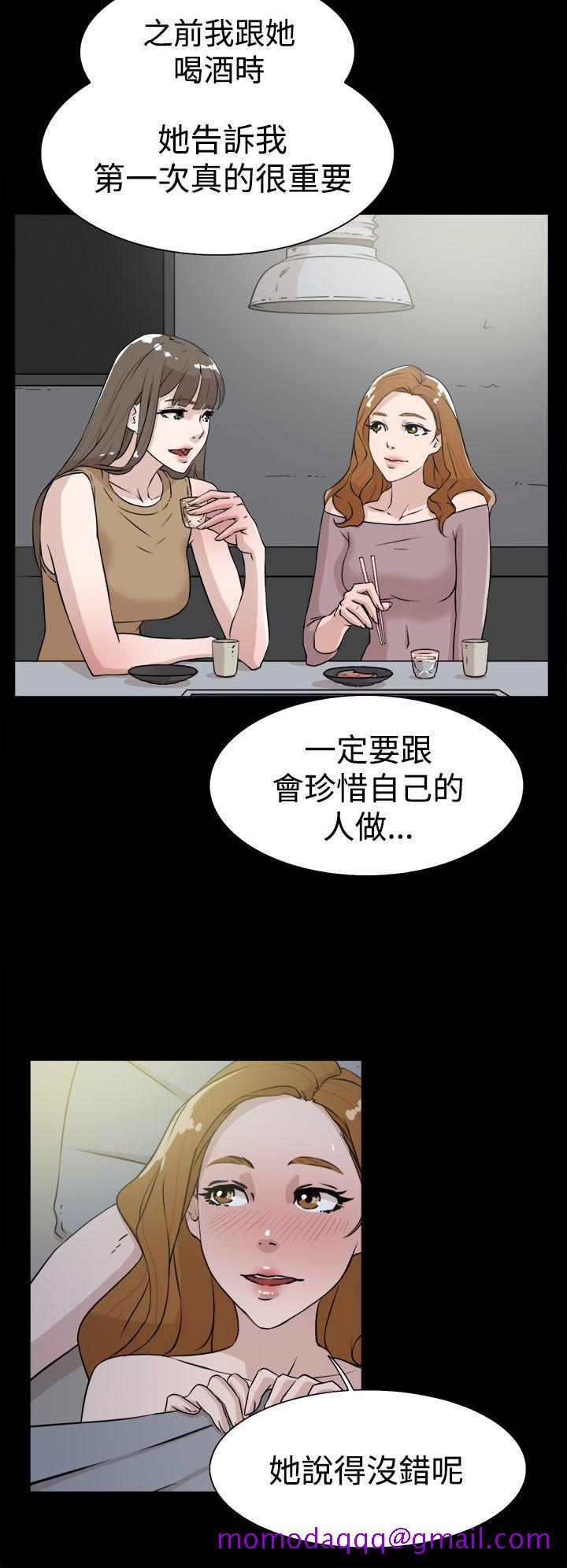 她的高跟鞋(无删减)[h漫]韩漫全集-她的高跟鞋(无删减)-第27話无删减无遮挡章节图片 