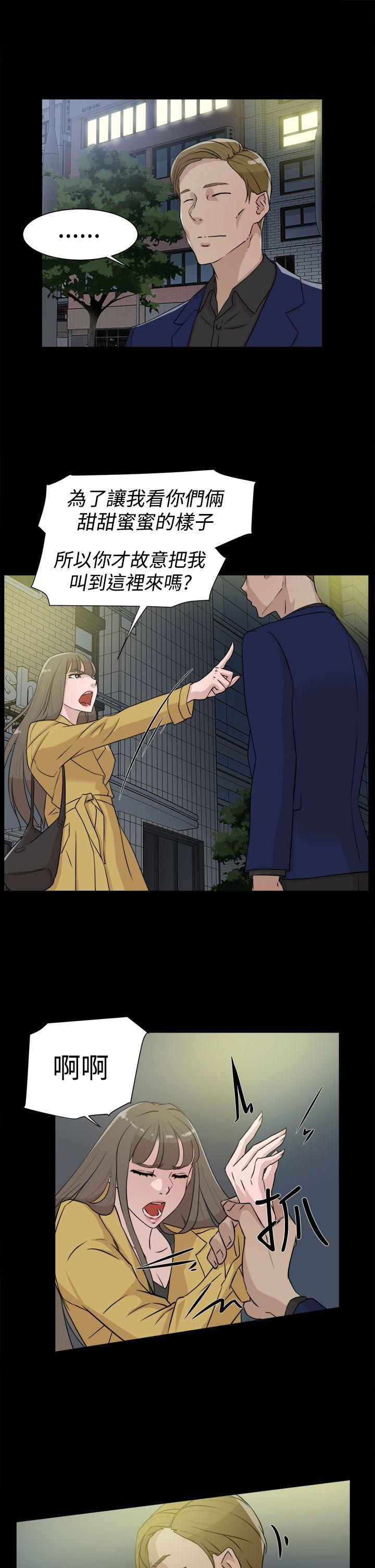 她的高跟鞋(无删减)[抖漫]韩漫全集-她的高跟鞋(无删减)-第28話无删减无遮挡章节图片 